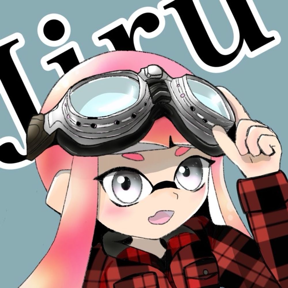 ジル