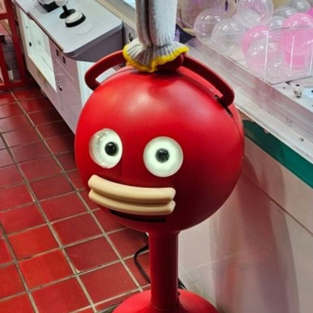 Gekko