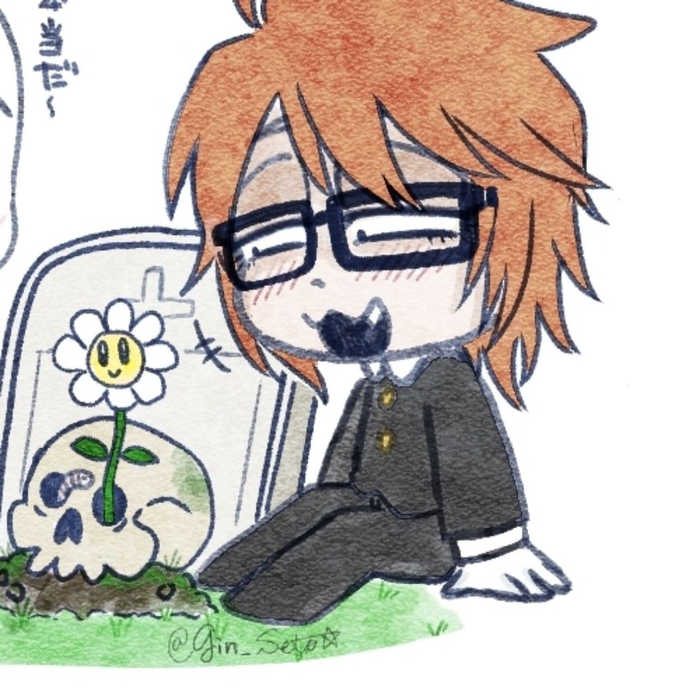 Seto Gin