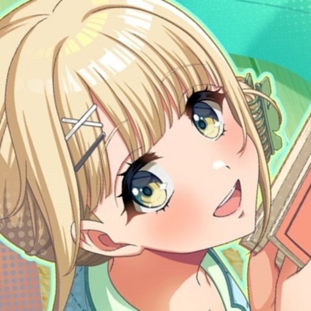 Rei