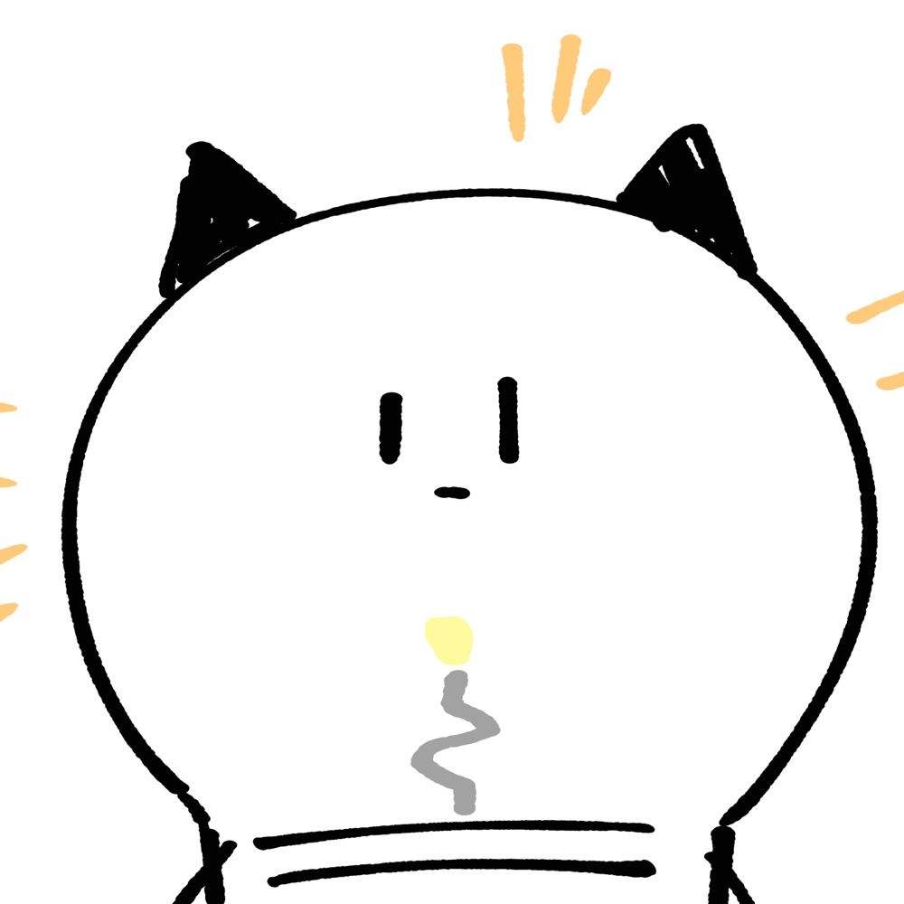 雨宮