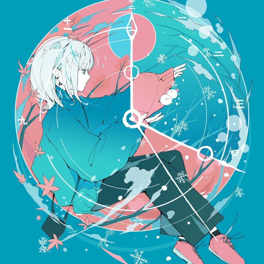 きゃろち