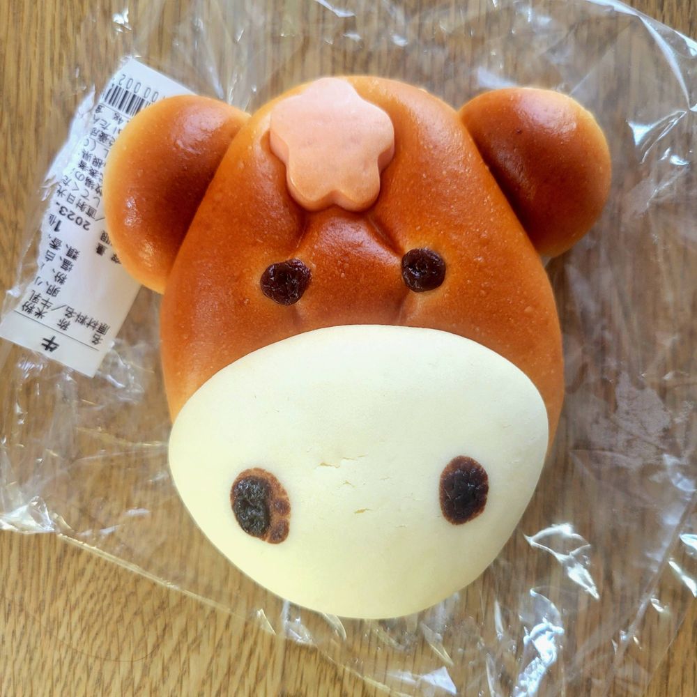 ちゃーり