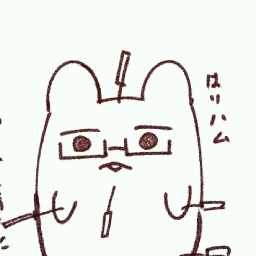 虚無沢まるり