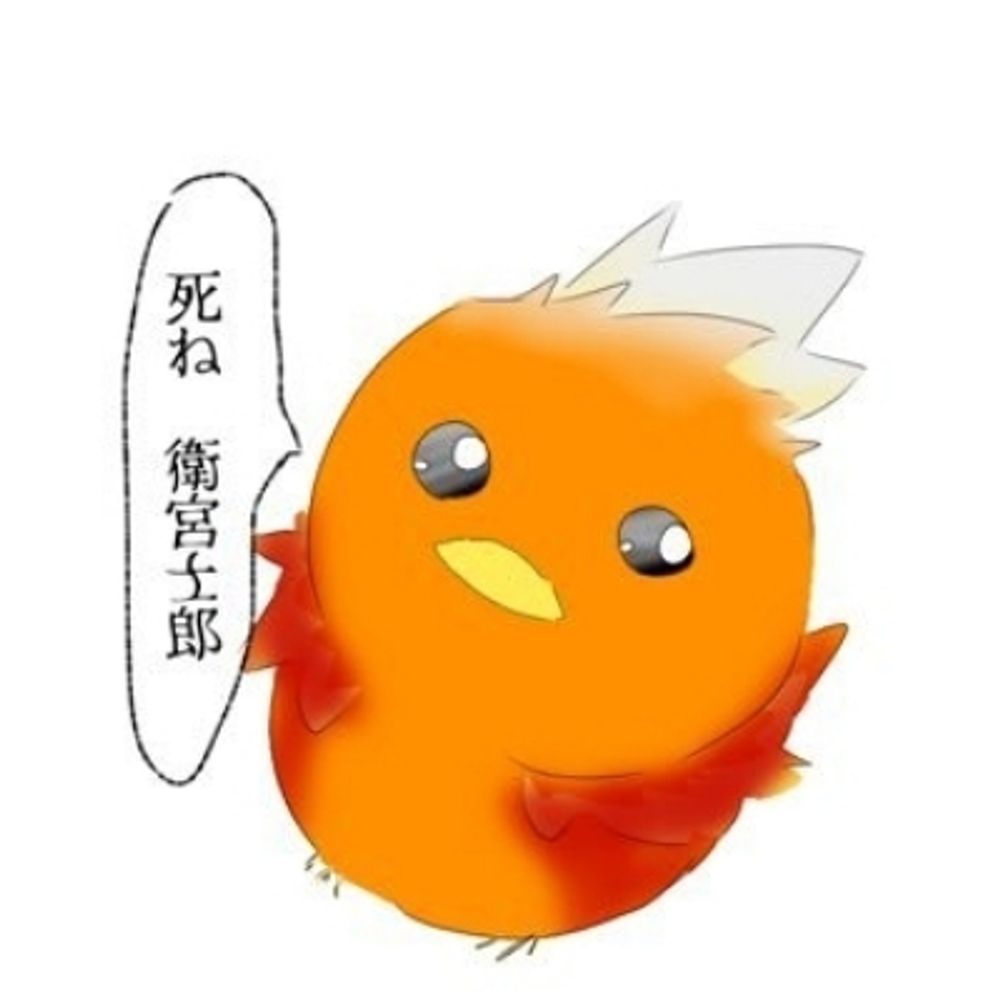 ささみ
