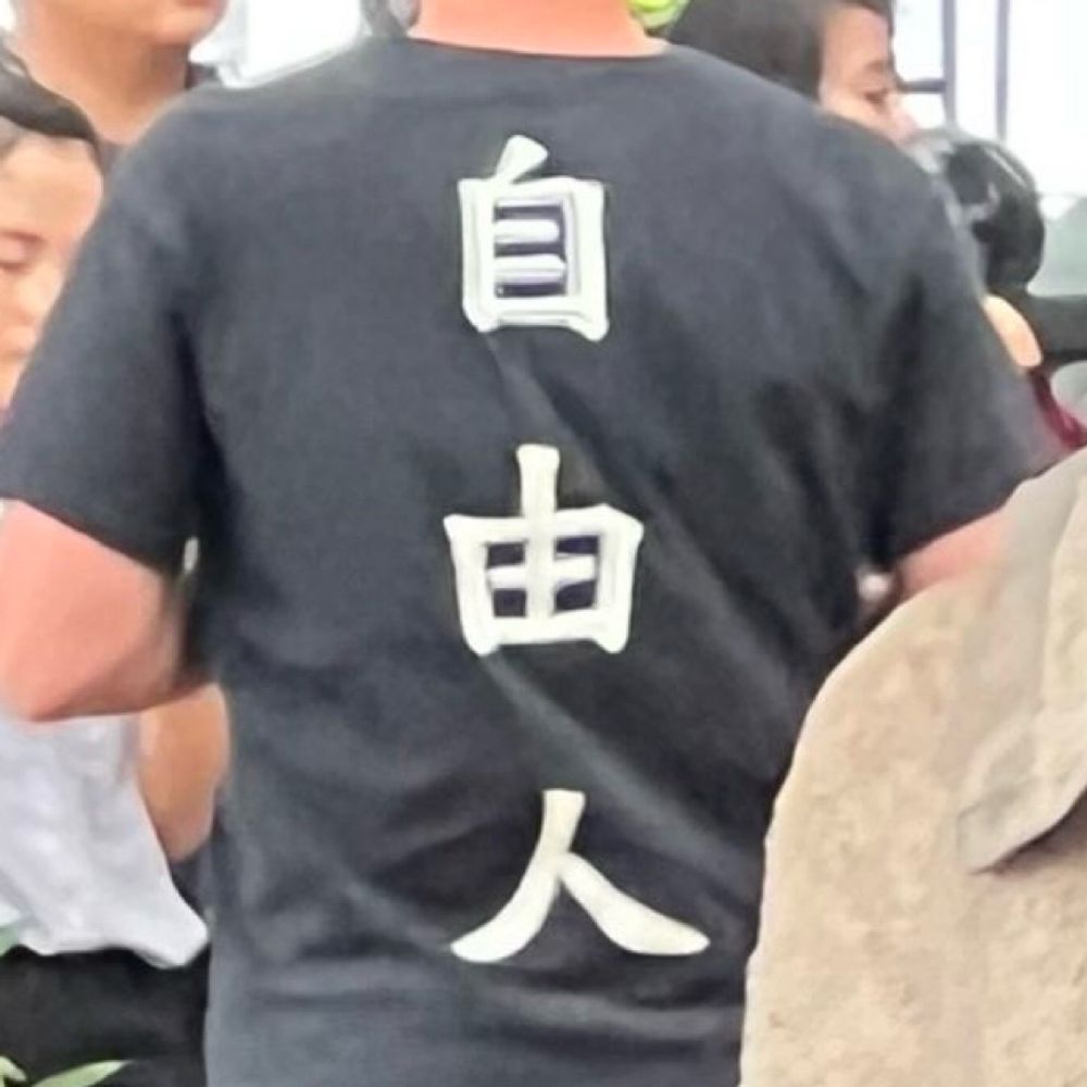 OKJ