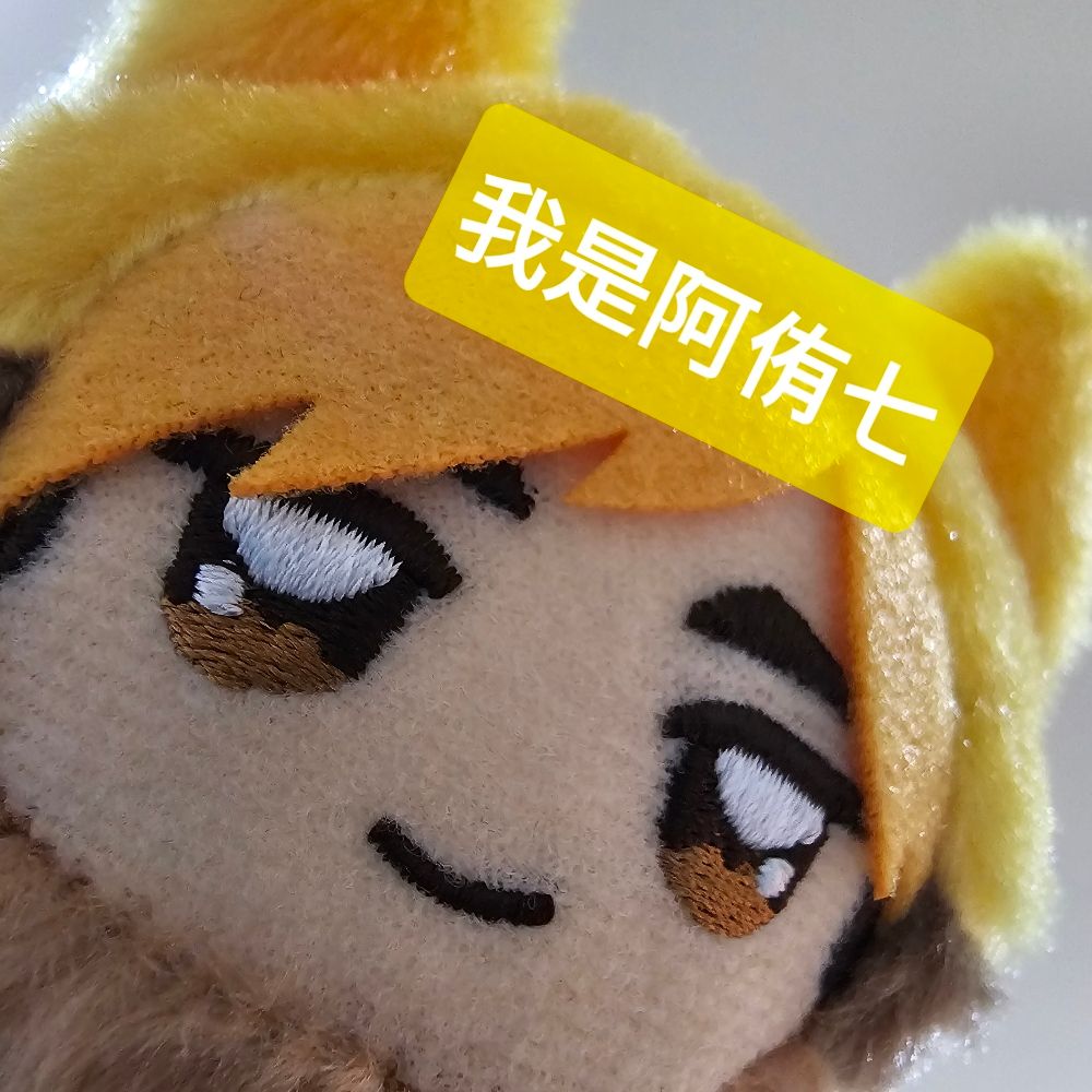 漂浮咖啡