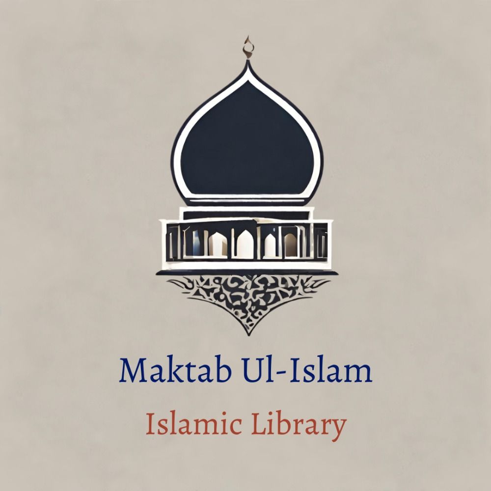 Profile picture islamiclibrary.bsky.social