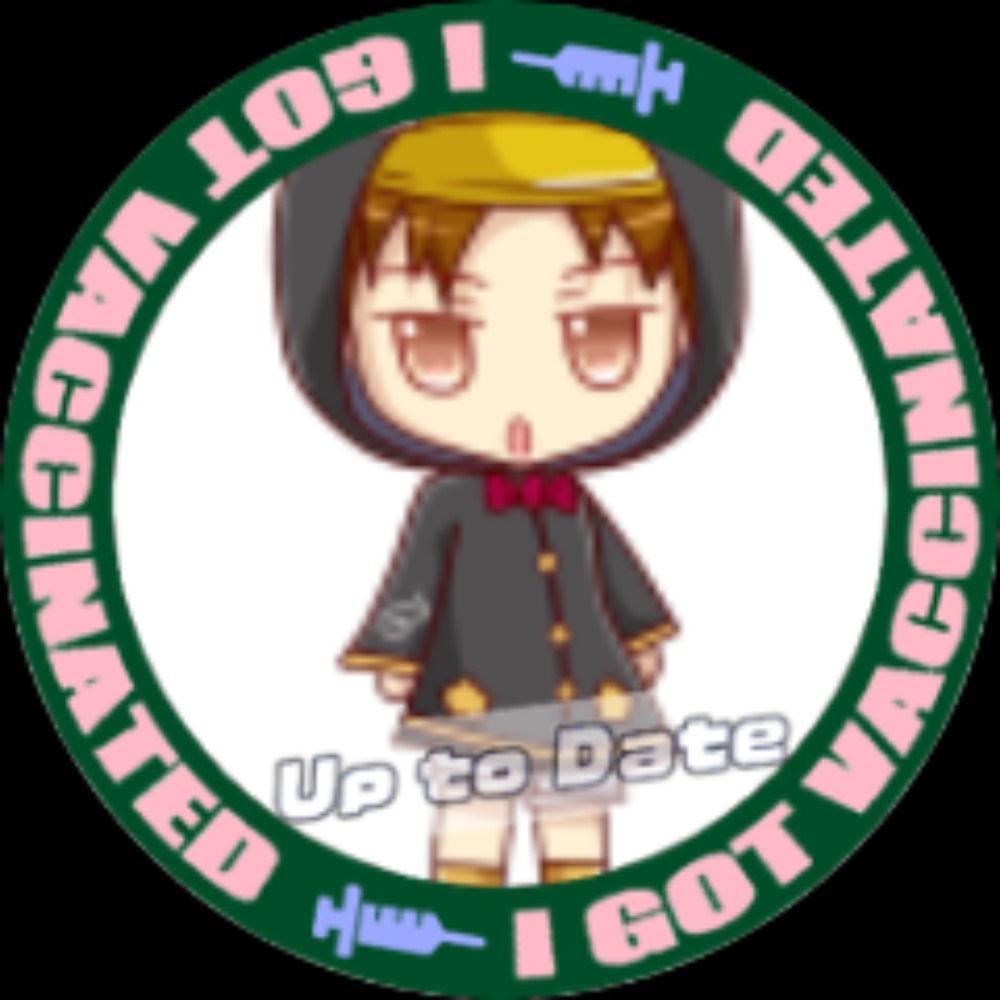 しな