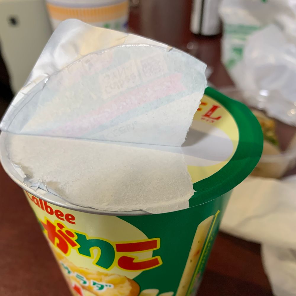 えのきだけ