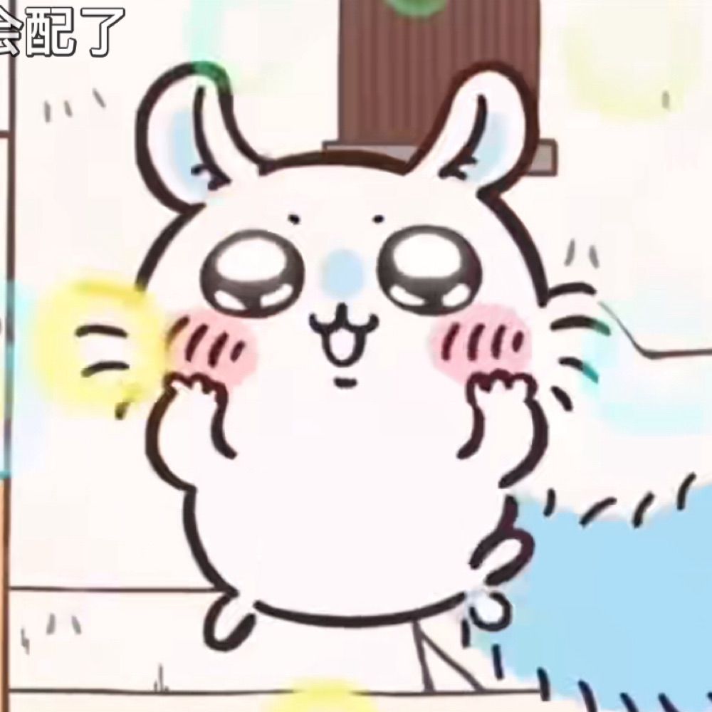 藍玫