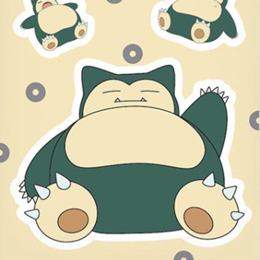 이니아