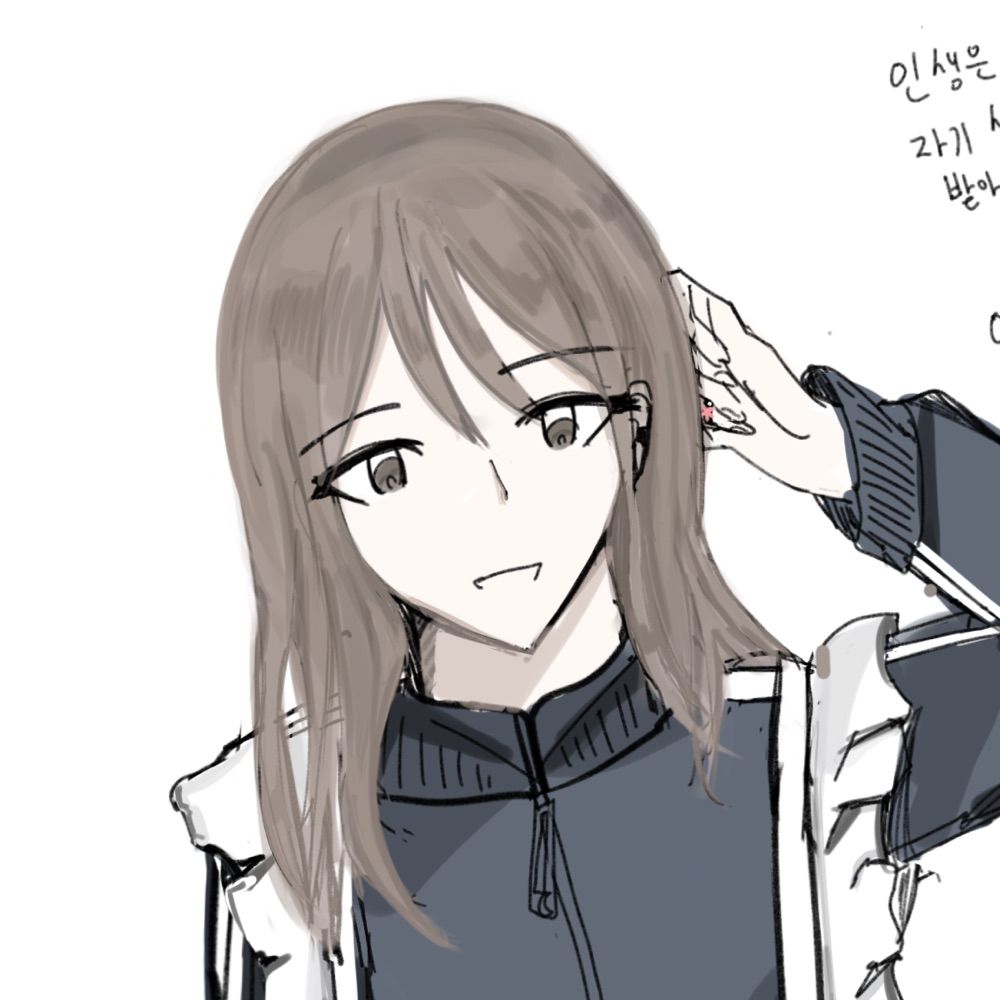 레이