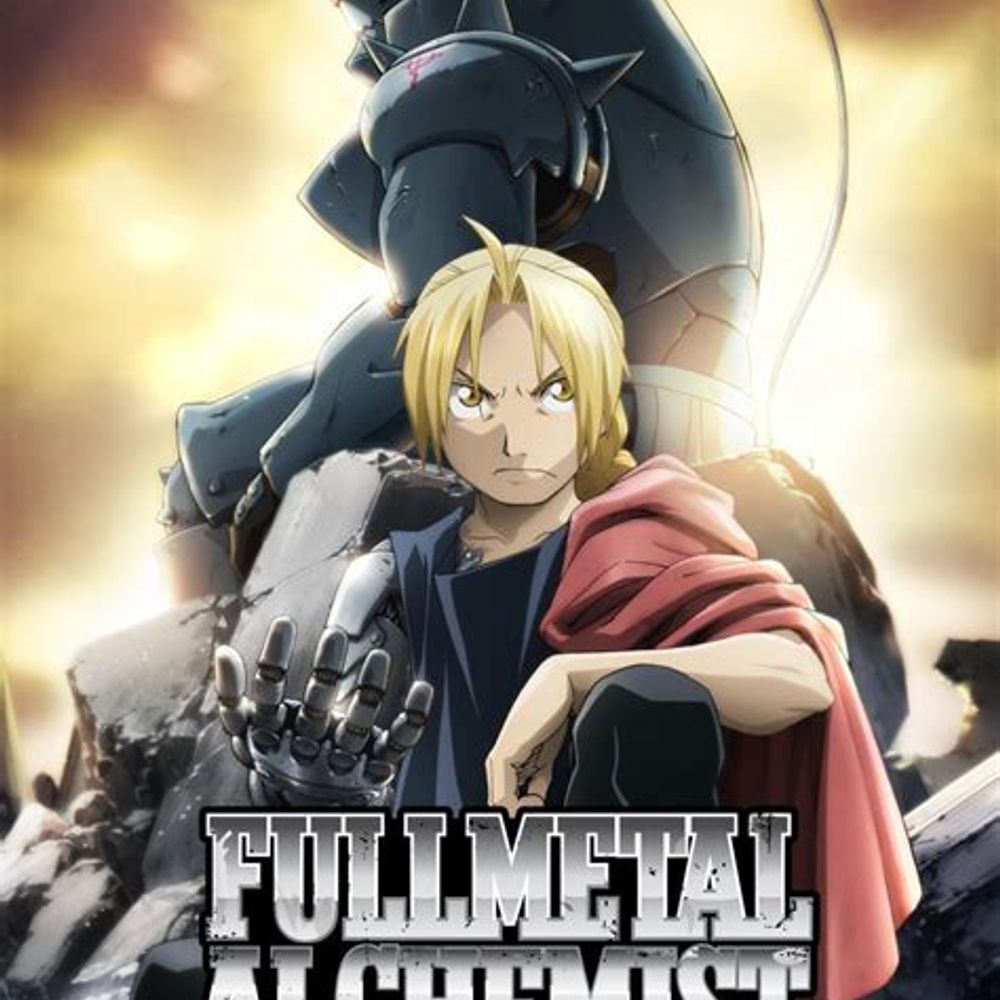 Fullmetal Alchemist