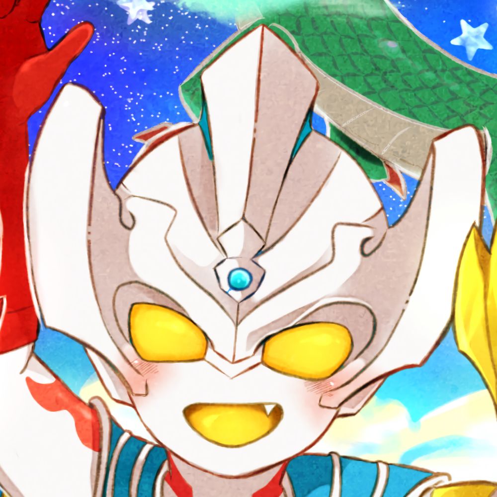 みさんが