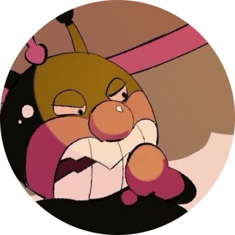 いお