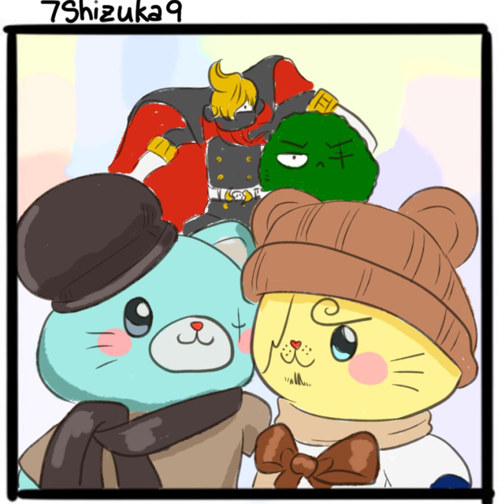 7Shizuka9