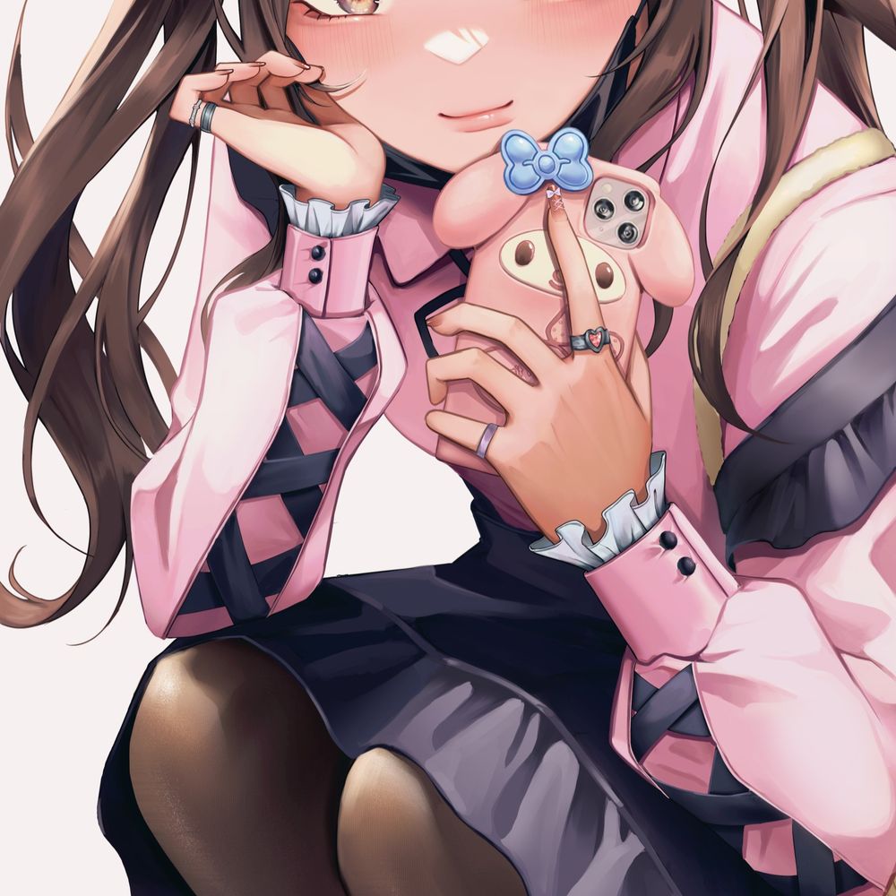 히랴 ひりゃ