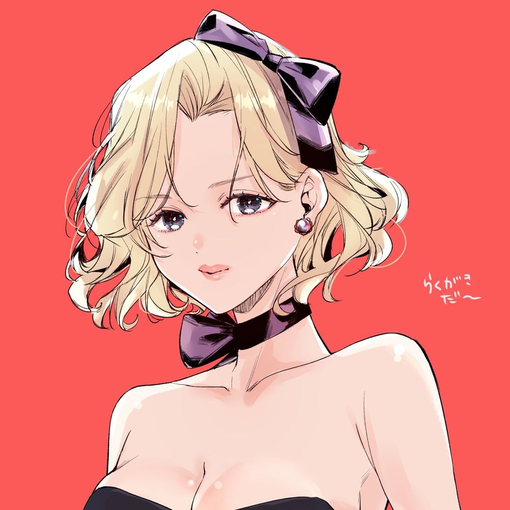 立花にっける