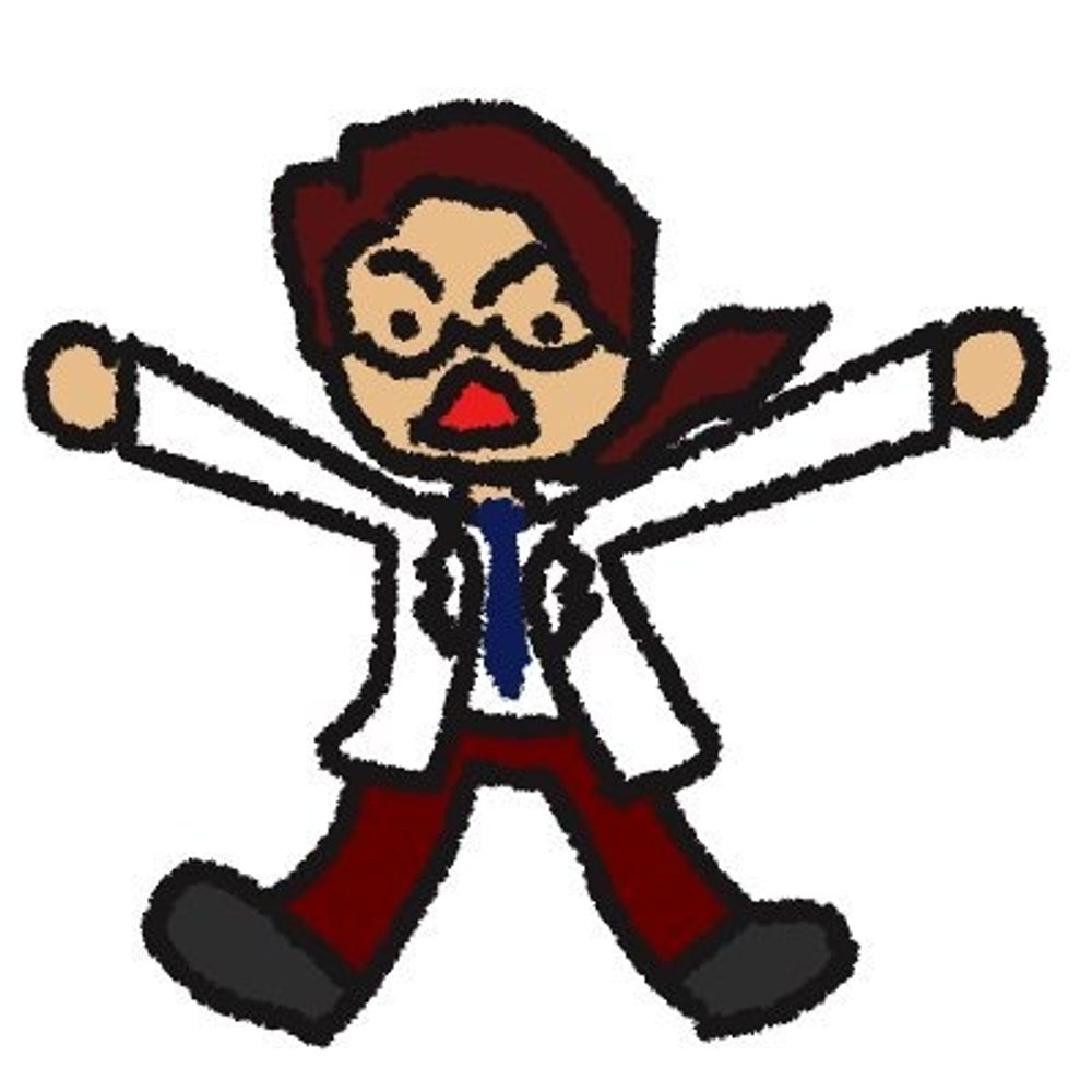 Hylius