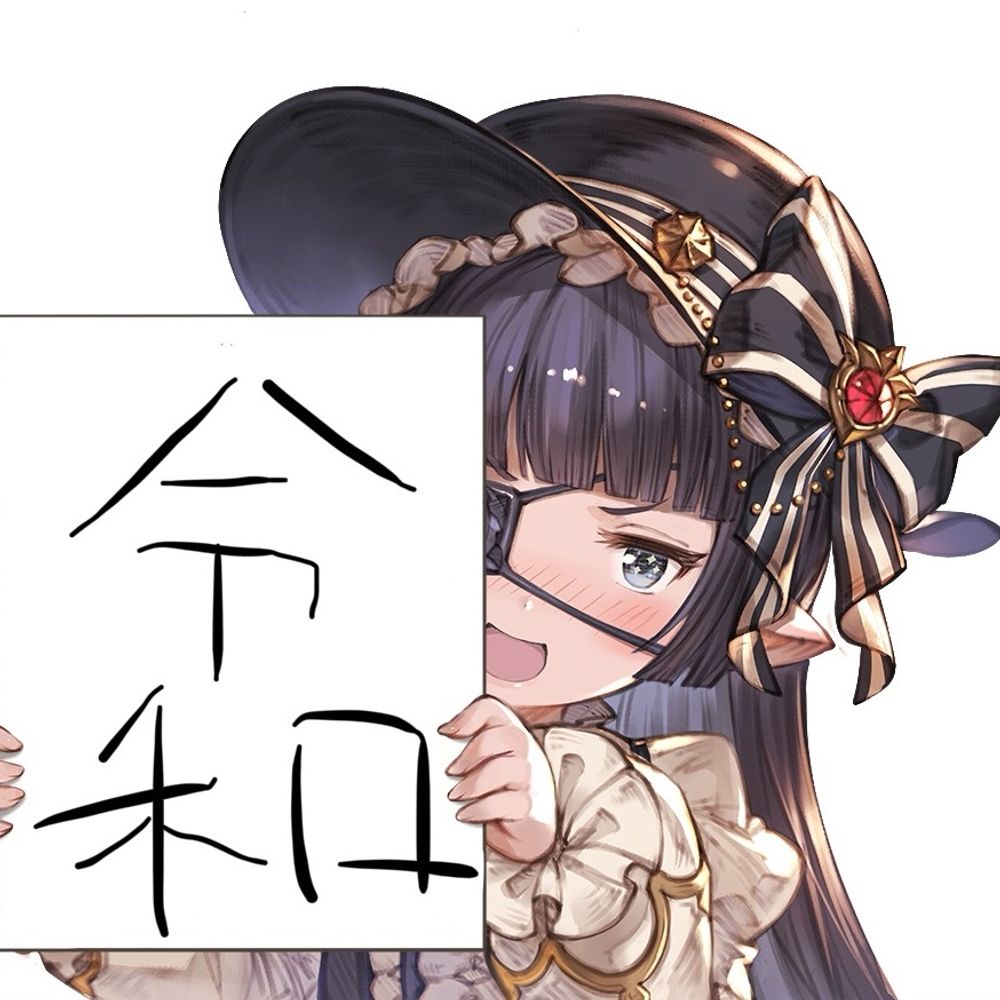 2枠4番🐐クロヤギ
