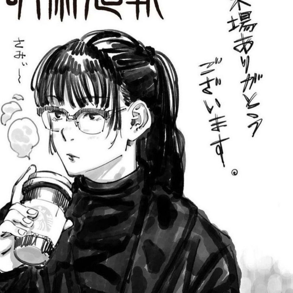 Ash
