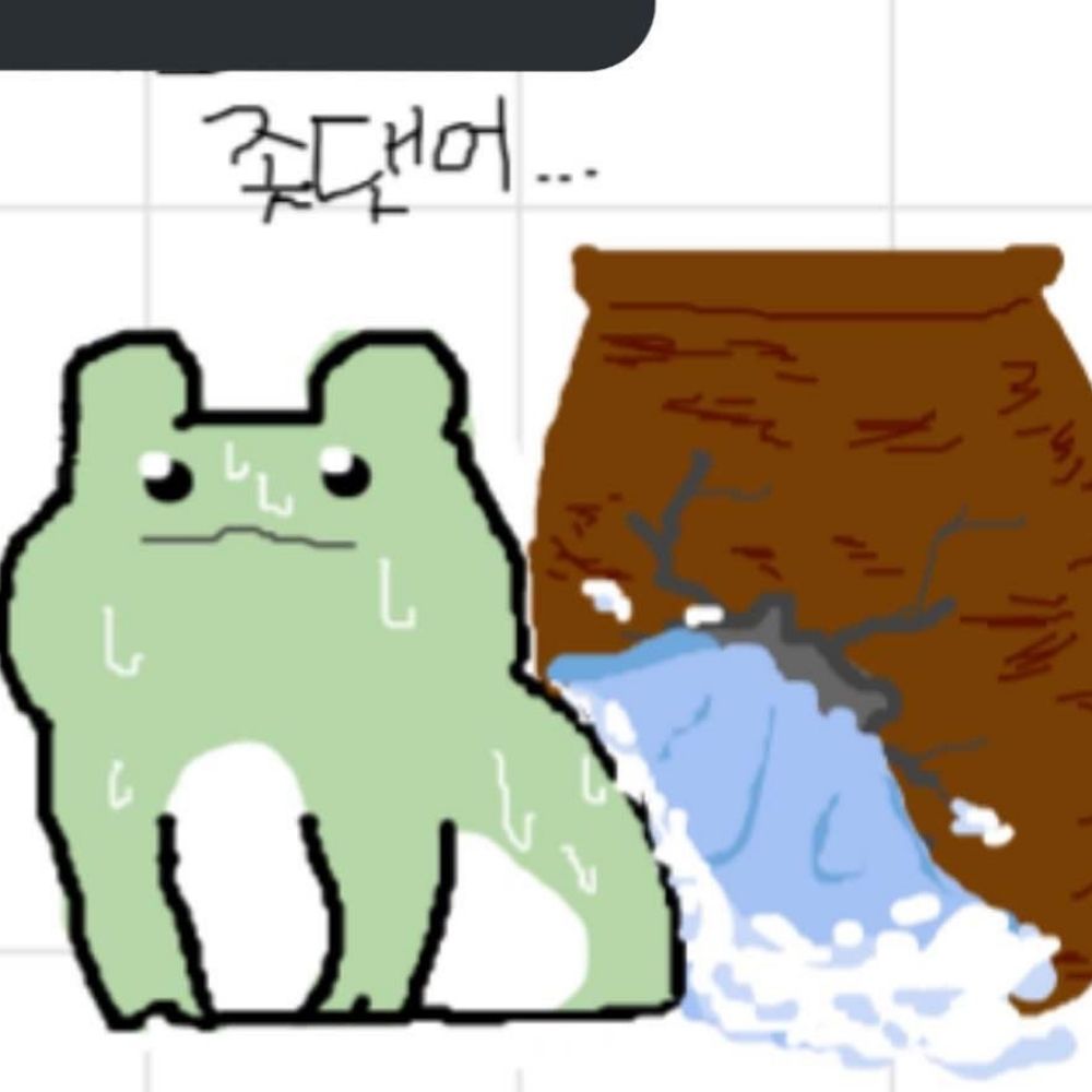 삐워리