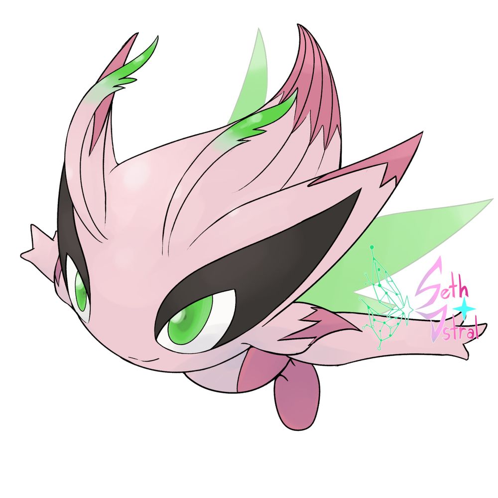 Seth Astral