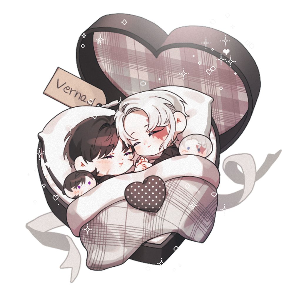 고드