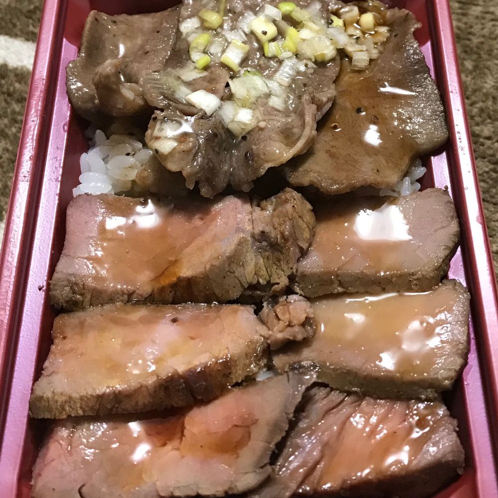 夏生
