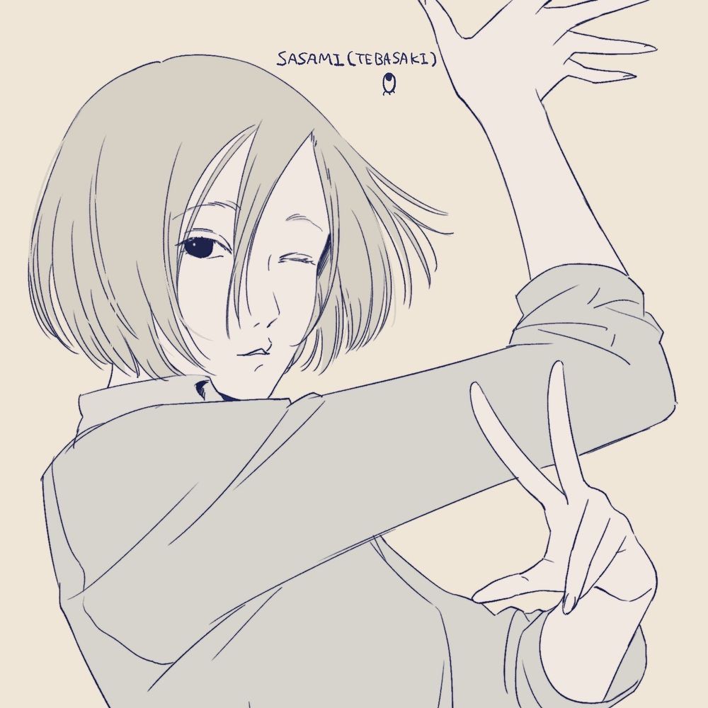 ささみ(手羽先)