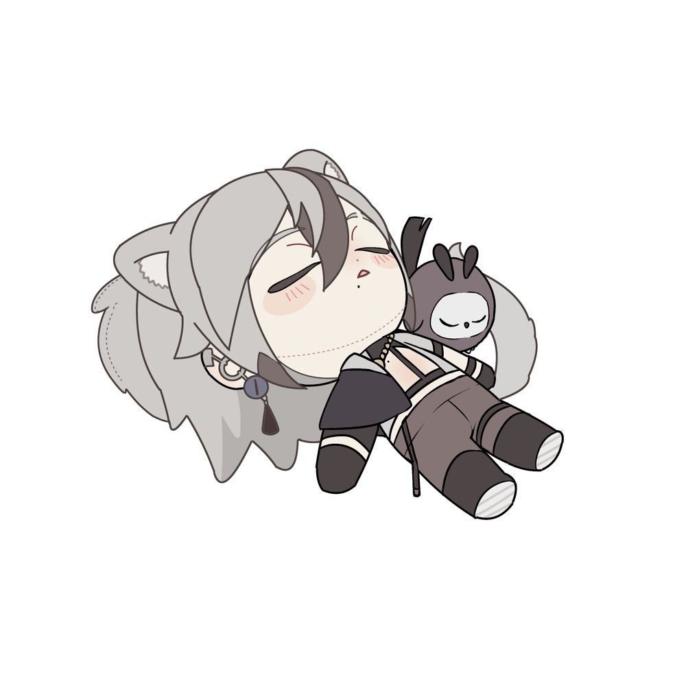 その