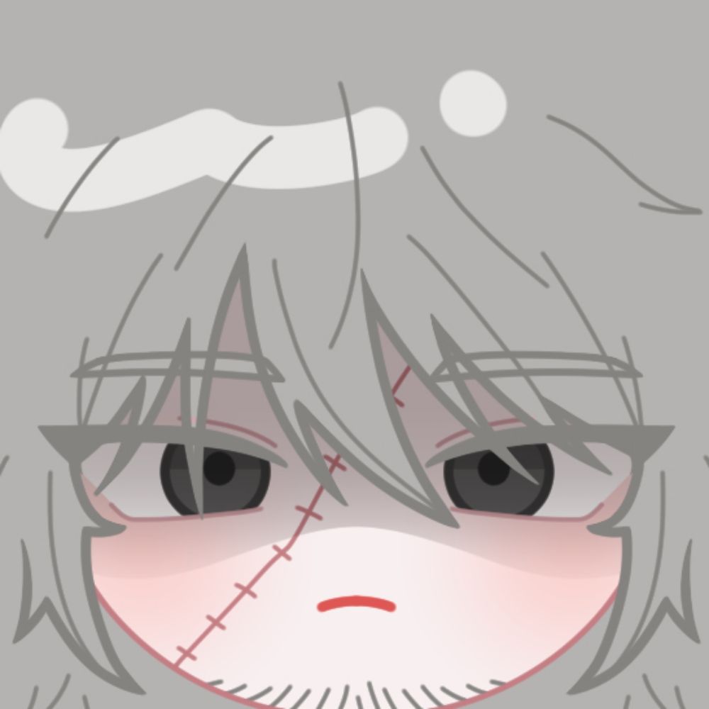 도류