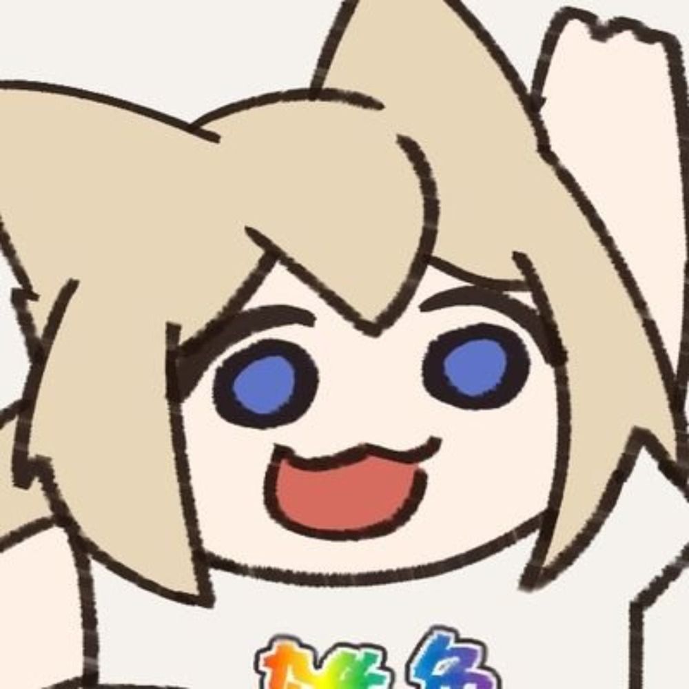 シュヤラ