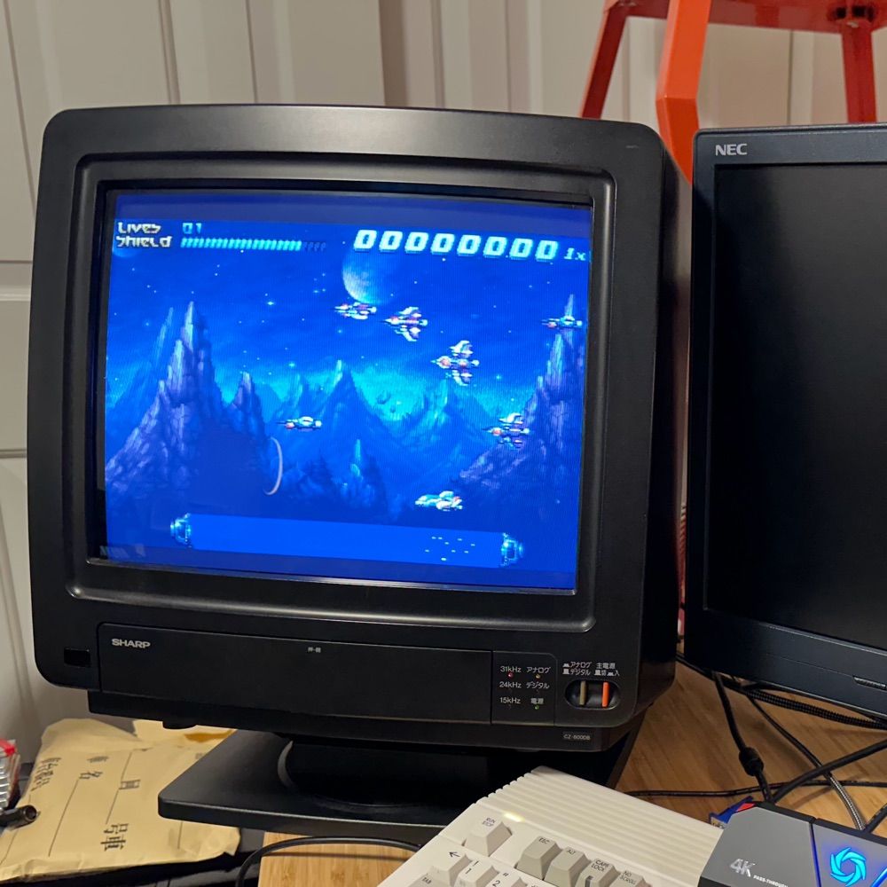 RetroCogs