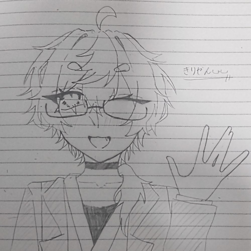 おもちれもん
