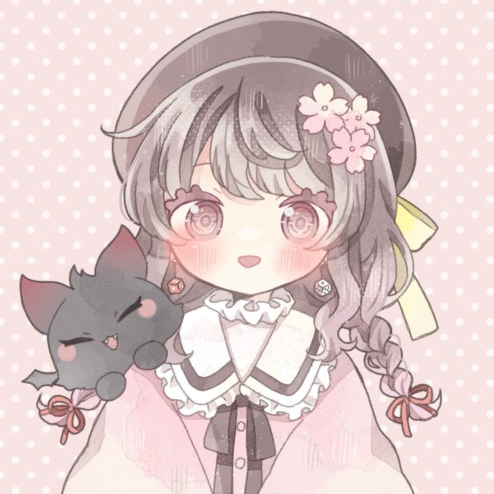 香*