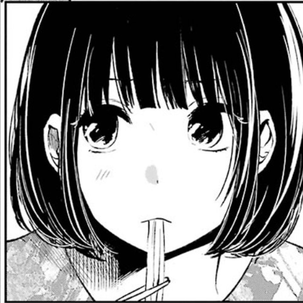 よる