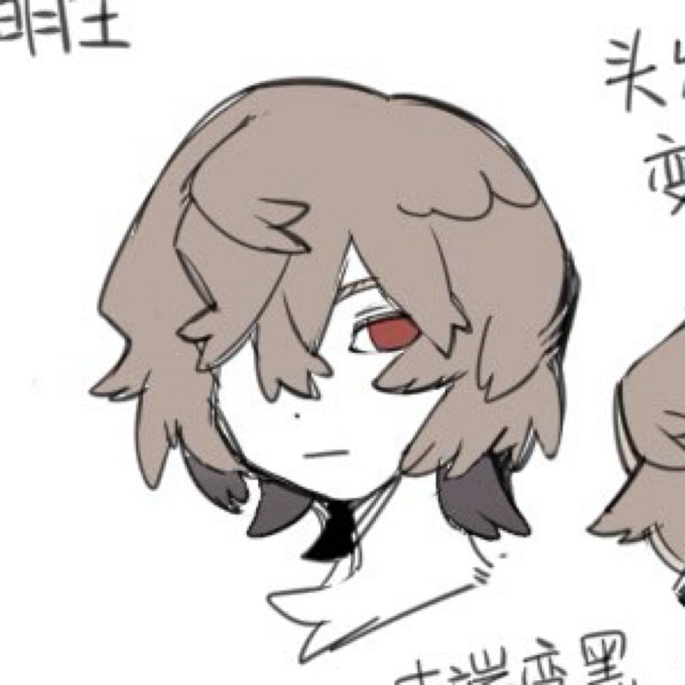 シン