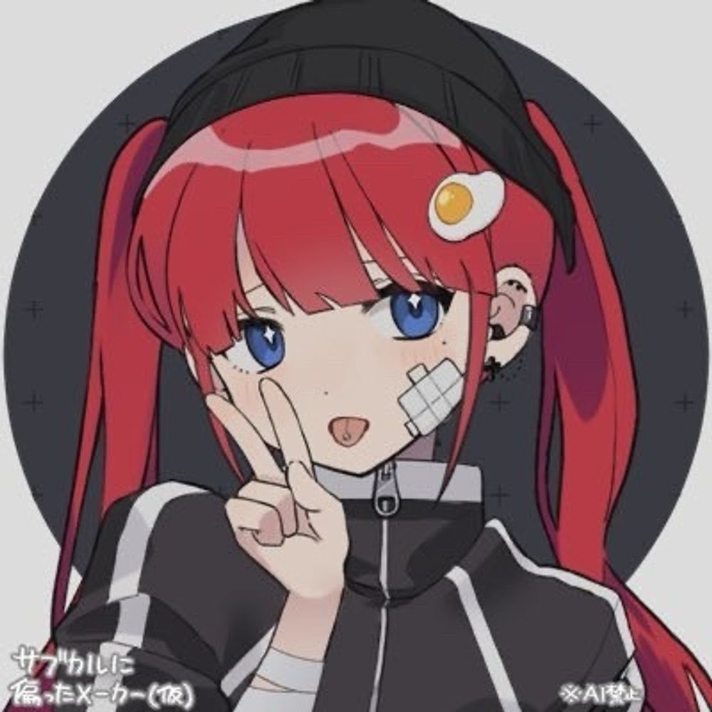 け