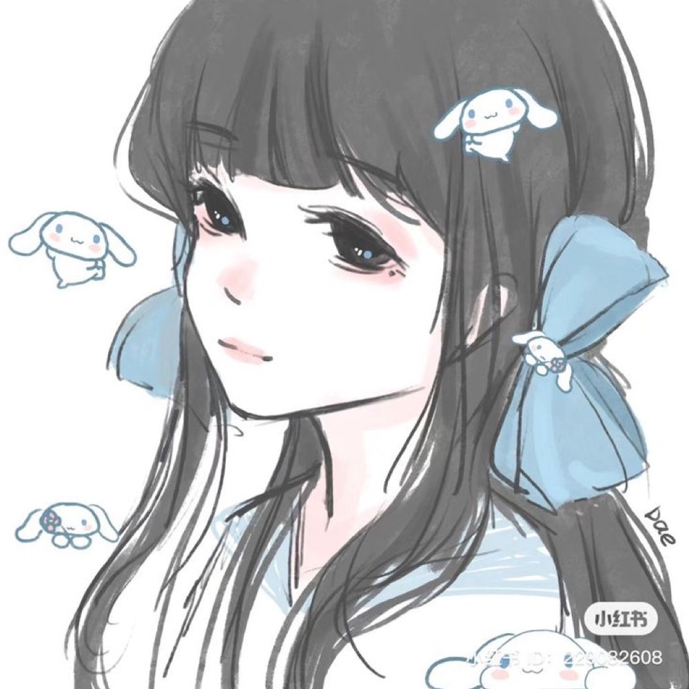 Arii