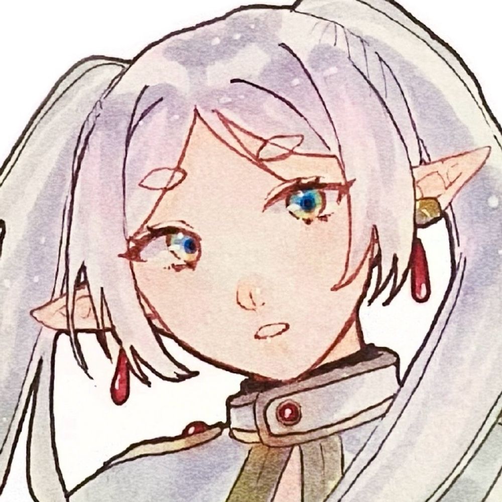 しお