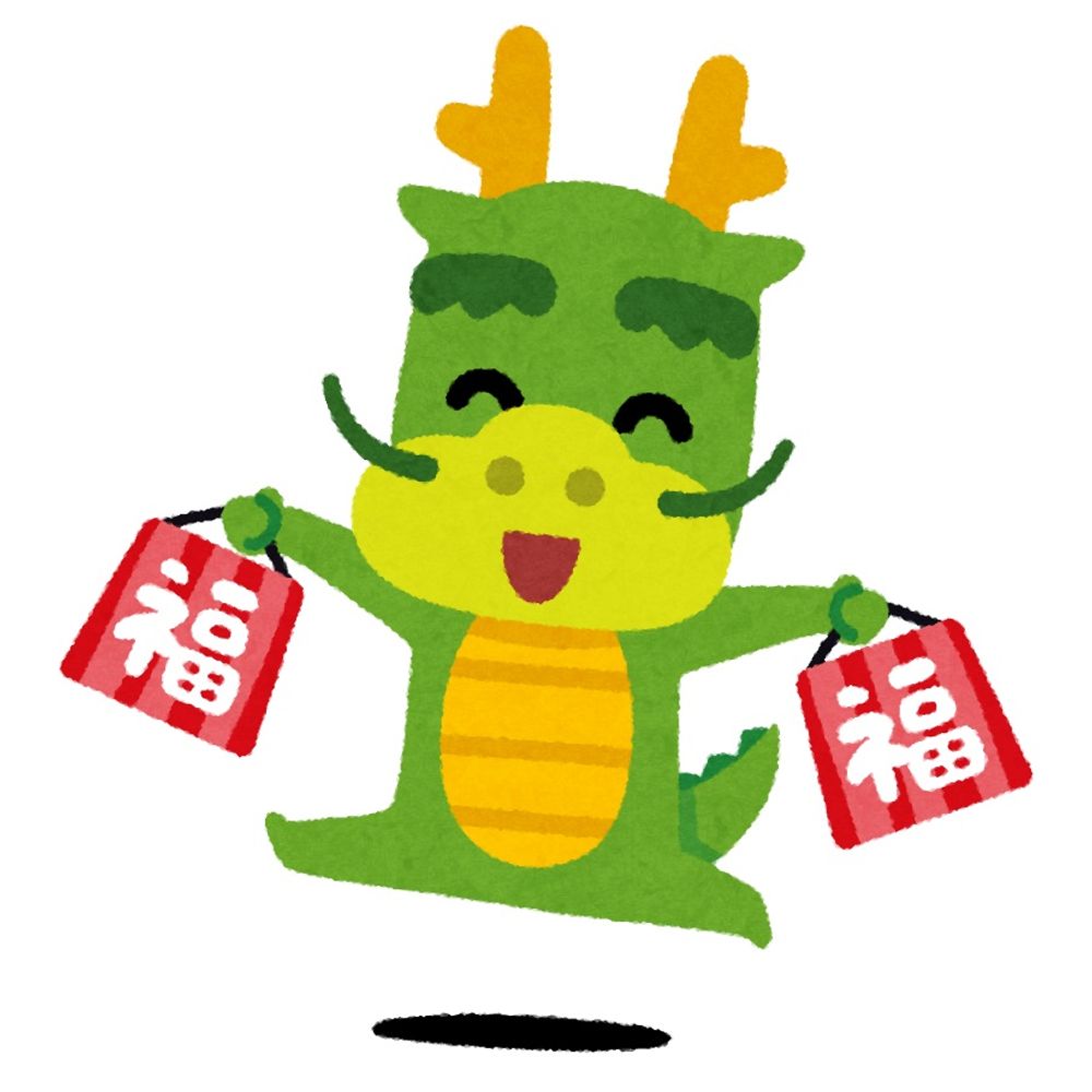 ﾇｸﾅｰﾅ