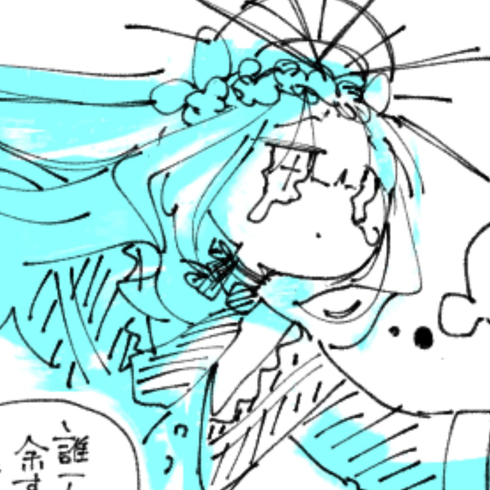 還【低浮上】