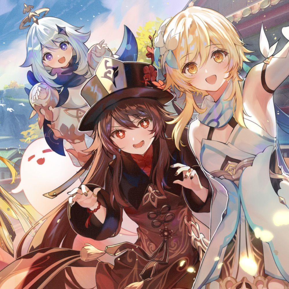 nao