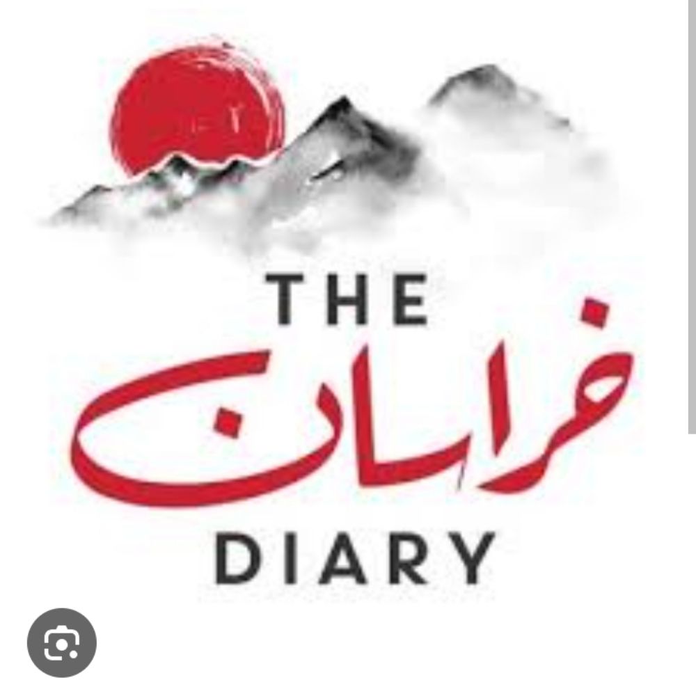 The Khorasan Diary