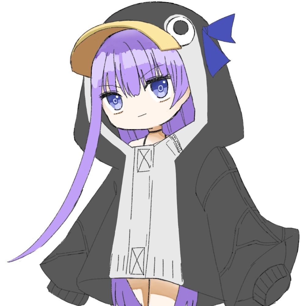 てら