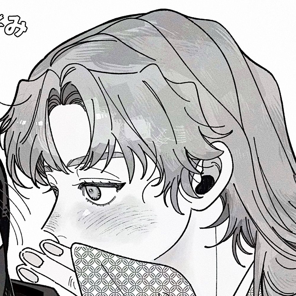 うゆん