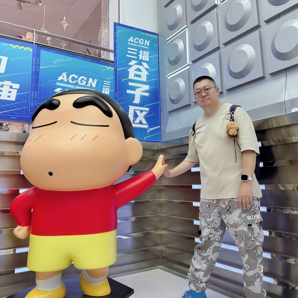 笛赫小叔