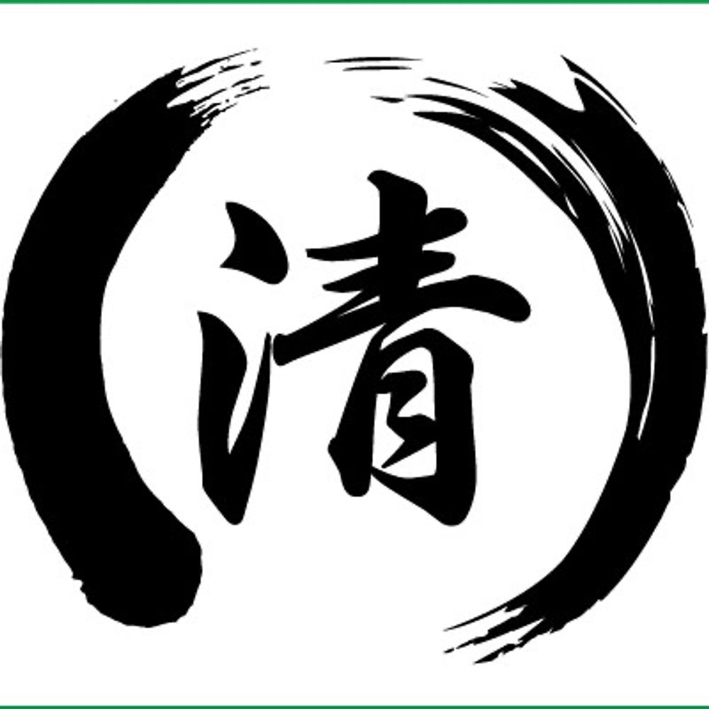 もひんせ